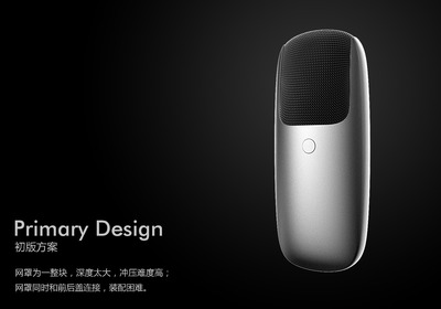 一次極簡的誕生 Nice工業(yè)設(shè)計與軟件開發(fā)的協(xié)同創(chuàng)新