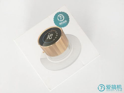 傳統變身智能，挑戰不可能 智能產品設計的創新與突破